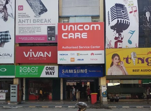 Unicom Care Palembang